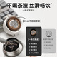 
Supor thermos 316L stainless steel business tea separating cup men's portable car water cup student cold cup gift