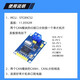 Dengshitang MCP2515 Modul TJA1050 Receiver Can Bus Modul SPI 51 Mikrocontroller -Programmroutine TJA1050 -Empfänger