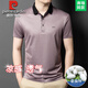 Pierre Cardin high-end mulberry silk short-sleeved T-shirt for men 2025 summer thin business casual dad wear lapel non-iron Polo shirt 1365 style red M 48