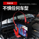 语森忆汽车启动1v4v车载电瓶搭电宝大容量强起大货车打火 9898万-加强豪华带灯版1V4V通
