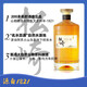 Matsuzaki 18 (Matuzaki) Японская оригинальная бутылка импортированная виски и иностранное вино оригинальное виски модель подарочная коробка Matsuzaki 15 [700 мл/бутылка]*4 бутылки