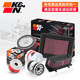 Yusen Ausgabe 153 Maschinenfilter Ducati Monster Selbstgo 696 796 950 1098 1100 Big Devil Oil Filter PO-153