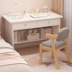 Oumao small apartment desk bookshelf integrated table home computer table desktop bedroom junior high school student study table writing table and chair 80cm pastoral oak double draw