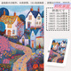 Todo todo será Ruyi Puzzle Decoration Painting 1,000 piezas de juguetes para adultos con pinturas de porche de alto valor C-683 Todo eventualmente será ruyi (Box-100 exquisito