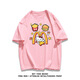 Nukm Heavy Cotton American Modemarke Cartoon Hellokitty Kurzärmelte T-Shirt Männer und Frauen Sommer Casual Mode Tops Ins reine Baumwolle 1416 Pommes Kelly Cat Dragon Fruchtfarbe s