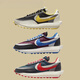 Nike (NIKE) Sacai Undercover Takahashi Shield Co-branded Running Shoes DJ4877-001-300-600 Black, gray and blue DJ4877-600 35.5