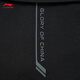 Li ning Honor-Serie 丨 Polo-Männer modische und komfortable Revers-Kurzärmel-Polo-Hemd APLV673 Black-2 XL