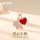 Grace Girl Love Puppy Pendant Necklace Women's Light Luxury High-end Jewelry Practical Birthday Gift Valentine's Day for Girlfriend Love Puppy Necklace Light Luxury Gift Box