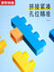 CAOX Belled Doraemon Dingdang Cat Building Blocks Toys 16230 Virgo 1047 Grains