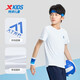 
XTEP (XTEP) children's summer short-sleeved sweater for short T-medium-sized children's boys breathable and comfortable sports and casual T-shirt Pearl white [9215] 150 cm