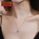 Centenary Baojinxiang new pt950 platinum necklace for women platinum ball Bing fashion pendant tassel pendant gift for girlfriend Width about 9.9mm Weight about 2.9-3 grams