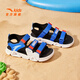 ANTA Children's Sandals Boys' Shoes 2025 Summer Beach Shoes Medium and Large Children's Girls' Sports Shoes Creek Shoes Beach Shoes Boys Black/White/Horizon Blue 6962-10 37 Size
