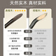 Yage natural ebony hairpin daily commuting women's high-end antique wood hairpin solid wood 2025 hairpin Chinese style hairpin true natural ebony 20.5 cm simple hairpin