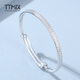 TTMIX imitation diamond pattern platinum bracelet for women pt950 platinum bracelet, round, fashionable and high-end push-pull bracelet, customized deposit, please contact customer service for details