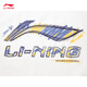 
Li Ning Bing-sensing Comfortable Short-sleeved T-shirt Men's 25 Summer New Moisture-Wicking Loose Sports Top AHSV829