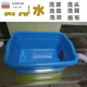NAOISKEY side drainage kitchen thickened plastic dish drain temporary dishwashing mop pool wash basin installation simple sink small green 33*23*14+78cm lower side drainage