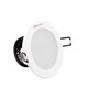 雷士照明 NVC（NVC）LED98系列筒灯NLED9825/NLED983/NLED9835/NLED984 984-10W开孔120mm暖黄光