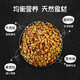 He Jian Gong Dog Food Universal Type 40 Jin Jin equals 0.5 kg Affordable Great Dane Adult Puppy Special Dog Food 10 Jin Jin equals 0.5 kg 20 Jin Jin equals 0.5 kg Universal Classic Beef Flavor 20kg 40 Jin Jin equals 0.5 kg A must-have for stocking up