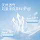 
Cat man teen underwear ice silk markless summer thin boxer pants for boys development period 16-18 years old 9716+9717[10A antibacterial crotch] - 4 pieces 180 (2XL) Recommended weight 140-160Jin [Jin equals 0.5 kg]