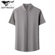 Seven Wolf Mulberry Silk Short Sleeve Shirt Men's Summer New Casual Business No Ironing Shirt Middle-aged Lapel Thin Half-Sleeve Top 6913 Gray Green L 175/115