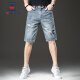 AEMAPE Brand Casual Denim Shorts Hombres del verano Manguilado de la marca de mezclilla de mezclilla