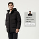 Tambor down jacket men's removable hood loose large size men's business warm jacket 510505D black 180