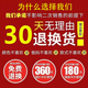 Чтение очков для мужчин и женщин 50-60-70 лет 100/200/300 HD Anti-Blue Light Старшие высококачественные очки для чтения для пожилых людей, бутик-пресбиопия 250 градусов классический черный (стеклянная коробка, зеркальная ткань)