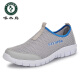 Peíaco Peque de leñera Summer Mesh Zapatos 2020 Nuevos zapatos deportivos transpirables para mujeres Pedaling pareja de malla casual Mesh Zapatos 687: Gray Dark Grey 37 para mujeres 37