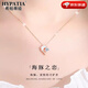 HYPATIA Dolphin Love S999 Sterling Silver Dolphin Necklace Women's Light Luxury Niche Clavicle Chain Pendant Gift for Girlfriend 999 Silver Dolphin Love Necklace-Platinum