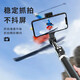 KOVOL American brand丨Super wide-angle selfie selfie stick tripod mobile phone holder extended camera artifact desktop handheld Bluetooth remote control Douyin vlog flagship model 165cm丨no light丨horizontal and vertical shooting