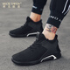 Mick Owen Autumn Invisible Altura que mejora los zapatos para hombres de 10 cm de 10 cm de altura de hombres que mejora 8 cm6 zapatos deportivos casuales para hombres zapatos versátiles de moda 826 altura negra que mejora 8 cm 37 37