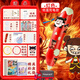 NEZHA 3D 3D Prince tridimensionnelle stylo cadeau d'anniversaire pour enfants à basse température Paint Girls Graffiti Toys Try Nezha Red (3 rouleaux * Autocollants exquis