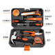 Ye Yu 100-piece household tool box set wrenches screwdriver pliers hammer tool combination woodworking electrician tools main picture