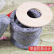 Meikejie garlic pounder stone mortar household manual old-fashioned stone nest natural stone bluestone garlic mortar medicine jar pounding garlic artifact diameter 11 cm original stone bluestone mortar with lid