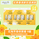 Delma Delma automatic fragrance machine air freshener bathroom household aromatherapy machine hotel fragrance timer diffuser 3 boxes - original flower and fruit fragrance (9 cans in total)