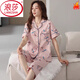 浪莎（LangSha）纯棉睡衣女夏款短袖七分裤开衫款妈妈大码休闲家居服女款2025新款 藕色NXF-9863纯棉 女款开.衫短. M 【建议80--100斤】