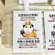 
Tan Beiman funny dragon picture suitcase sign interesting tag suitcase pendant emoticon package spoof Dragon King anti-lost sign [Bold] Dragon picture luggage sign [I see who dares to take it wrong] Anti-lost anti-lost