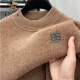 Laorentou Plus Séter de cuello de cuello de terciopelo en terciopelo para hombres en otoño e invierno de mediana edad y hombres jóvenes en cálido suéter de camisa de base de punto interno tendencia de hombres 9859 negro 4xl recomendado 185-210Jin [Jin equivale a 0.5 kg]