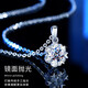 Grace Girl Platinum Snowflake Necklace for Women One Carat Moissanite Pendant Practical Heartfelt Birthday Gift for Girlfriend and Wife Platinum One Carat Romantic Snowflake Necklace
