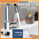 Kegoo Washbasin Robinet bassin en acier inoxydable salle de bain rotative universelle Robinette de lavage à main chaude et froide Boîtier en acier inoxydable [Rotation universelle] K1048