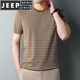 JEEP SPIRIT夏季加肥加大码胖子海魂衫短袖T恤男士中老年宽松蓝白条纹海军衫 9866绿色 XL 180