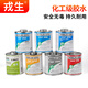 
717 glue 711 glue US IPS WELD-ON PVC transparent UPVC imported pipe adhesive 946ml-Gray 724 model (high temperature resistance)