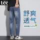 Lee DPRRE2025 NEUE NEIN-Punkt-Jeans-Männer Sommer Dünne Männer leicht losen geraden Männern Retro Elastichosen Trendy 826 Nanometer Blau [Sommer] [Boutique-Produkt Dünnmodell 32 (Taillenumfang 2 Fuß 5)