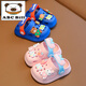 ABC Bill Slippers Home Summer Sandals para niños Pequeños y medios para niños Interior Soft Sole Sobre Bob Too Hole Shoes Pink 10.5 120 Longitud interior aproximadamente 11.5 cm adecuada para 16-17