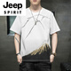 JEEP SPIRIT高档品牌短袖t恤男士纯棉衣服2025新款夏季时尚潮牌休闲体恤男装 829灰色 3XL 【161-170斤】