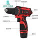 Guanxing 126-teiliges Doppelhandbohrer-Impact Drill-Werkzeugbox Haushaltsreparatursatz P3893A 126-teilige Doppel-Batterie Elektrobohrer Set P3893a