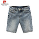 皮尔卡丹（pierre cardin）2025新款复古蓝色牛仔短裤男士夏季潮流休闲五分裤外穿中裤子针织 K844 蓝色 28