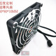 8010风扇迈度散热超薄高转速3/4p调速it×机箱路 1.25 4P调速12V 9215黑鲨2800转