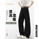 OEMG American White Jeans Herren Frühlings- und Herbst-Sommer-Cleanfit Weitbein vielseitiger lässige lässige, geradlinige Hose White XL [Empfohlen 120-135 Jin [Jin ist gleich 0,5 kg]]