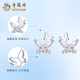 Lao Fengxiang PT950 platinum butterfly earrings 2025 new Valentine's Day birthday gift for girlfriend and wife PT950 platinum butterfly earrings about 1.1g